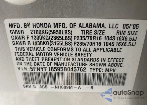 2005 Honda Pilot Ex-L из США, поврежденный, VIN 5FNYF18595B045762